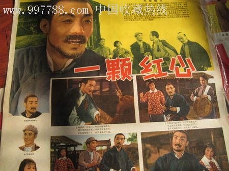 高仿斯凯勒堡海事学院文凭毕业证